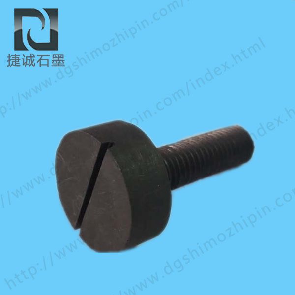 好色先生官网螺钉