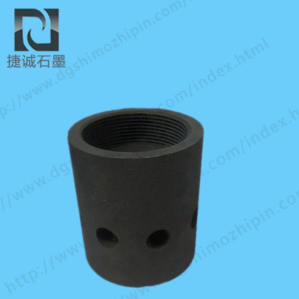 耐高温好色先生官网坩埚