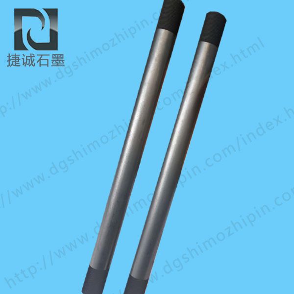 真空炉好色先生官网加热管