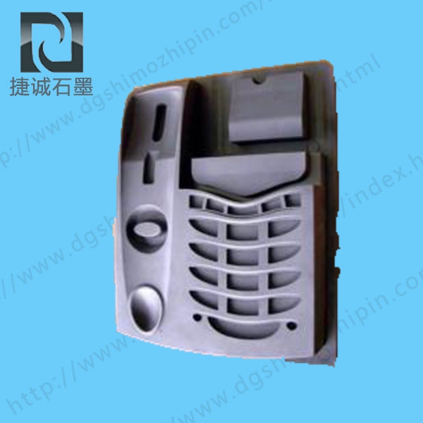 好色先生官网电子模具