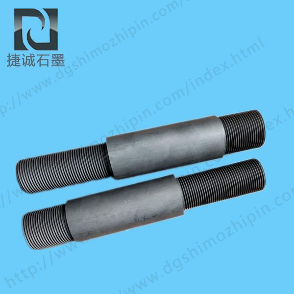 真空炉好色先生官网导电杆