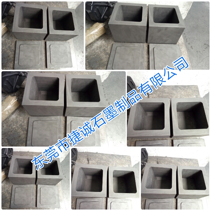 磷酸铁锂好色先生官网匣钵