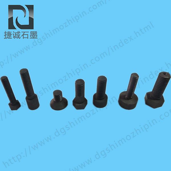 好色先生官网螺钉可定做