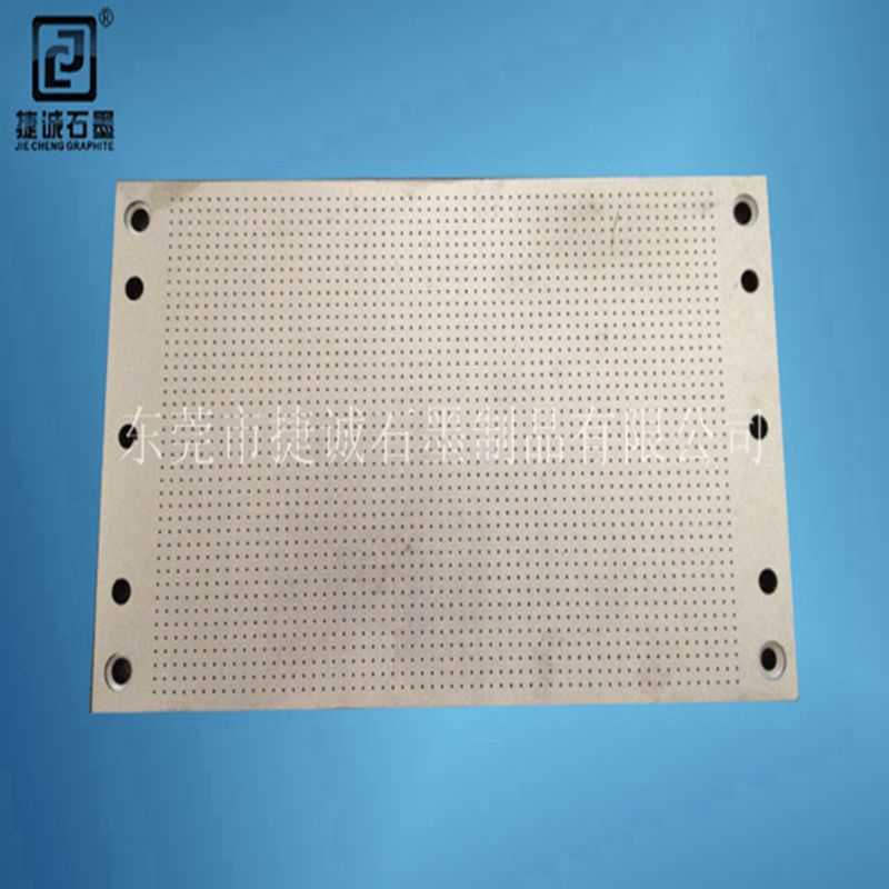 好色先生官网模具加工厂家