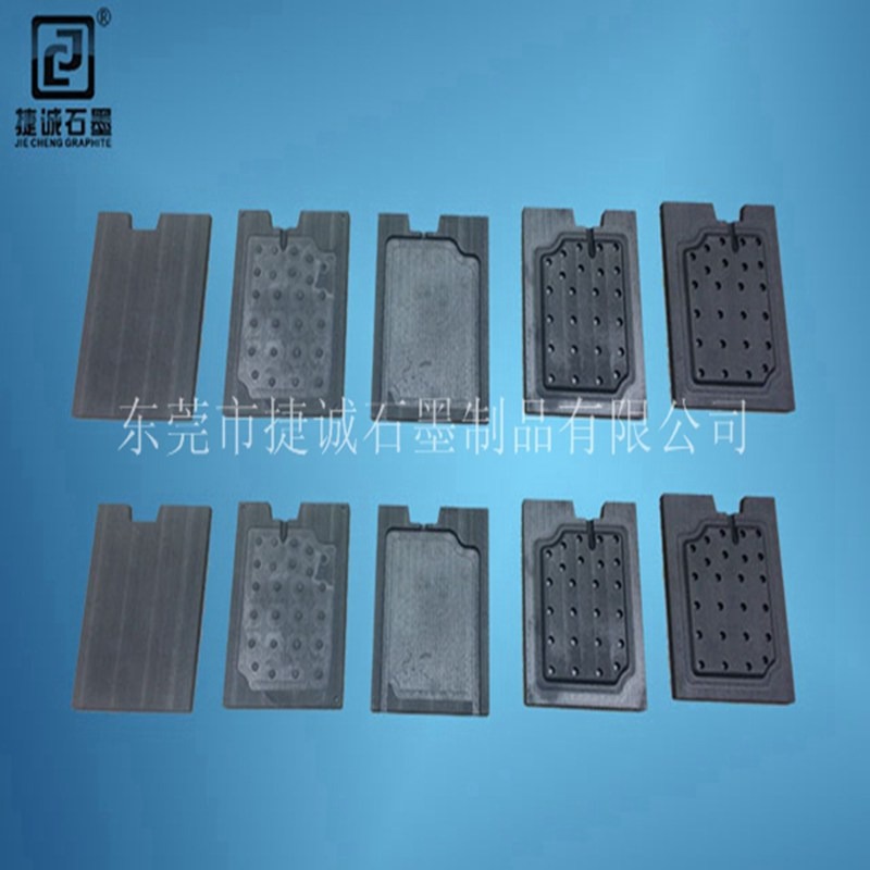 超薄VC铅焊好色先生官网冶具