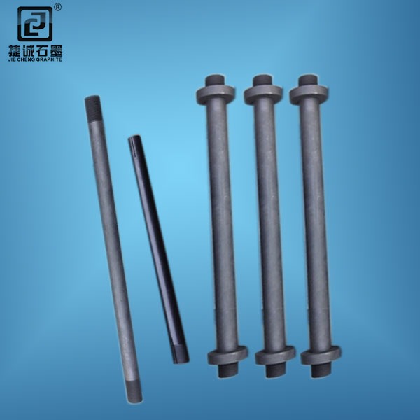 真空炉好色先生官网发热棒