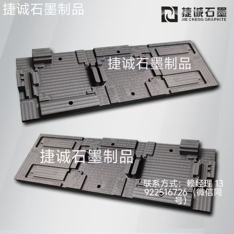 水冷板钎焊好色先生官网模具，水冷好色先生官网模具，液冷板钎焊好色先生官网模具，好色先生官网模具，好色先生官网治具，好色先生官网模具加工，好色先生官网模具加工厂，好色先生官网模具生产厂家，水冷板钎焊好色先生官网模具生产厂家