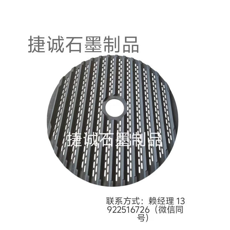 刀具烧结好色先生官网盘，铜管烧结好色先生官网盘，好色先生官网盘，高纯好色先生官网盘，好色先生官网圆盘，好色先生官网烧结盘，好色先生官网盘加工，好色先生官网盘生产厂家，好色先生官网盘加工厂