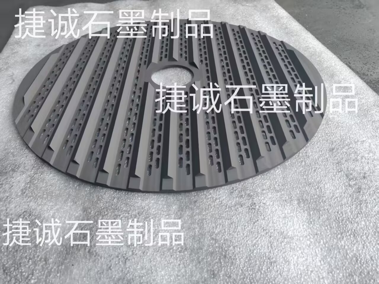 钨钢刀片烧结好色先生官网舟，硬质合金刀具好色先生官网烧结盘，好色先生官网盘，好色先生官网模具，刀具烧结好色先生官网盘，好色先生官网盘加工，硬质合金刀具烧结好色先生官网盘生产厂家