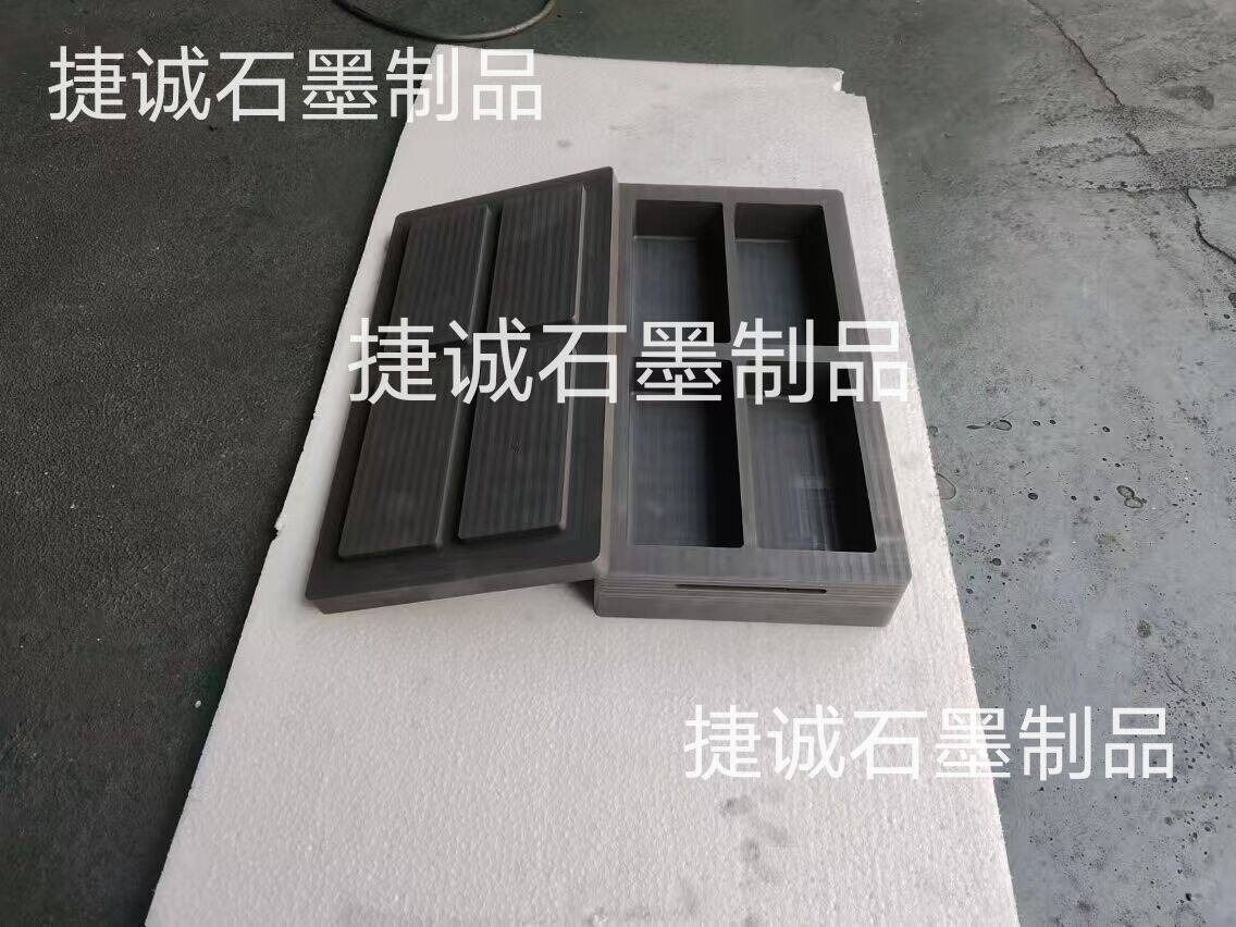 好色先生官网油槽，多孔好色先生官网油槽，好色先生官网油槽加工，多槽好色先生官网油槽，好色先生官网槽，好色先生官网加工，好色先生官网油槽生产厂家