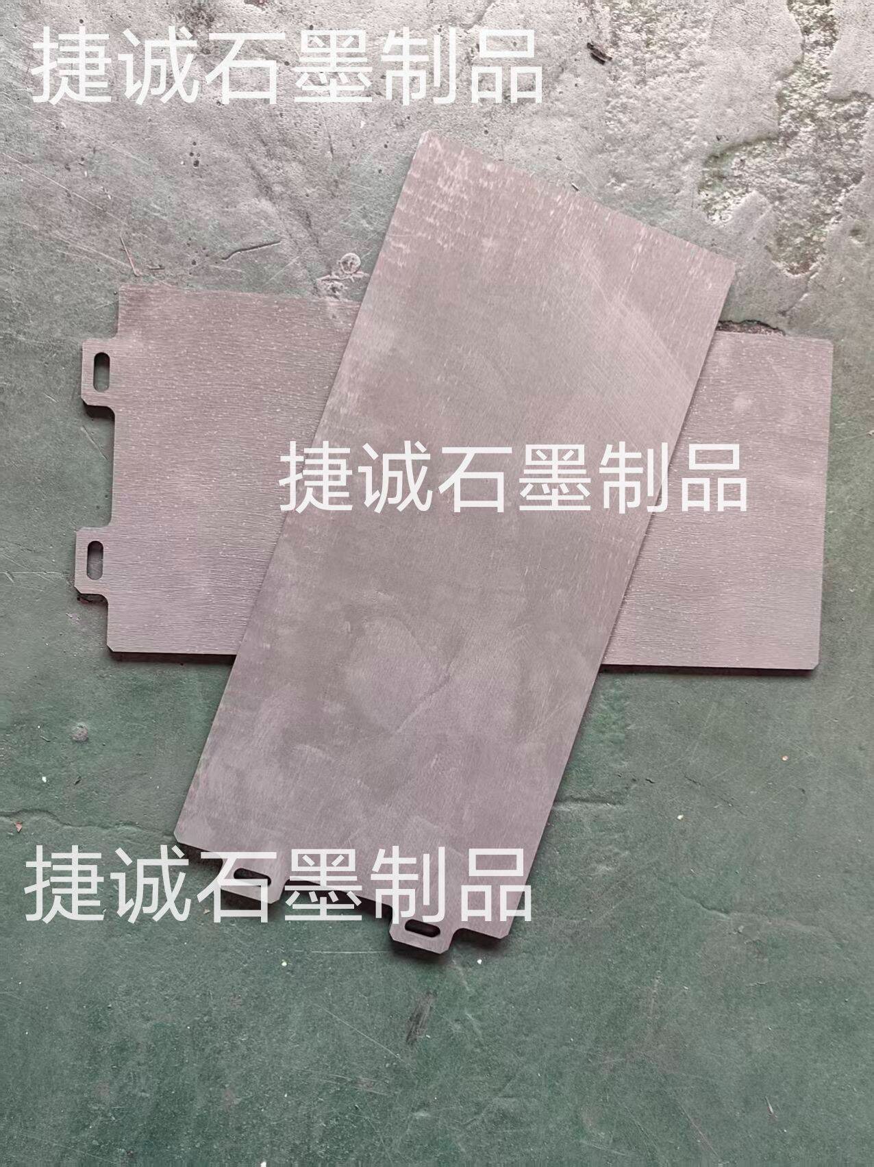 好色先生官网承烧板，粉末冶金炉好色先生官网件，好色先生官网承烧板加工，粉末冶金炉，好色先生官网承烧板生产厂家，粉末冶金炉好色先生官网件生产厂家