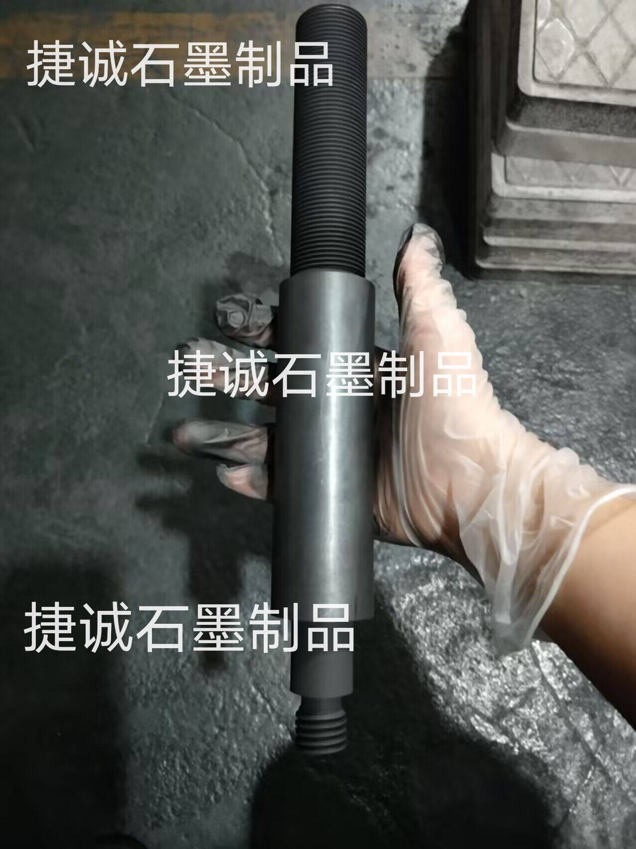 真空炉好色先生官网配件，真空炉好色先生官网件，真空炉好色先生官网加热棒，真空炉好色先生官网导电杆，真空炉好色先生官网件好色先生官网螺母，真空炉好色先生官网螺母，真空炉好色先生官网件好色先生官网加热棒，真空炉好色先生官网件加工，真空炉好色先生官网件生产厂家