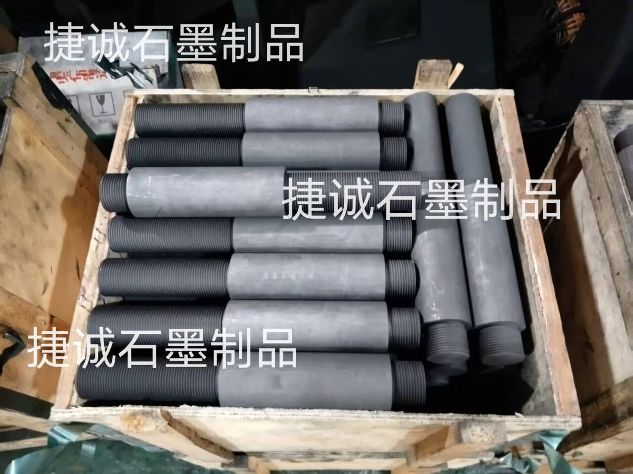 真空炉好色先生官网导电杆，真空炉好色先生官网件，真空炉好色先生官网配件，真空炉好色先生官网件加工，真空炉好色先生官网螺母，真空炉好色先生官网立柱，真空炉好色先生官网加热棒，真空炉好色先生官网连接片，真空炉好色先生官网件好色先生官网导电杆，真空炉好色先生官网件生产厂家