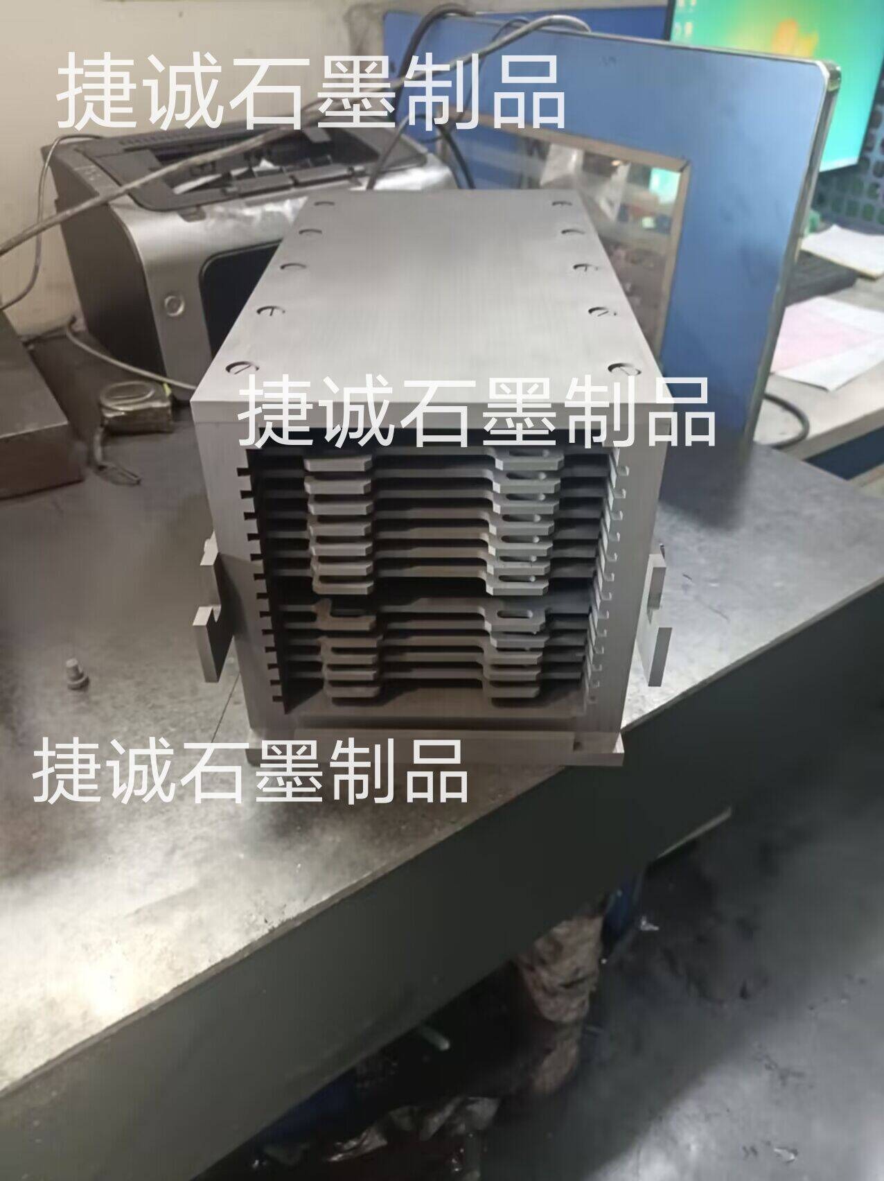 烧结炉，粉末冶金炉，粉末冶金炉好色先生官网件，粉末冶金炉好色先生官网承烧板，粉末冶金炉好色先生官网件加工，粉末冶金炉好色先生官网件加工厂，粉末冶金炉加工，粉末冶金炉生产厂家