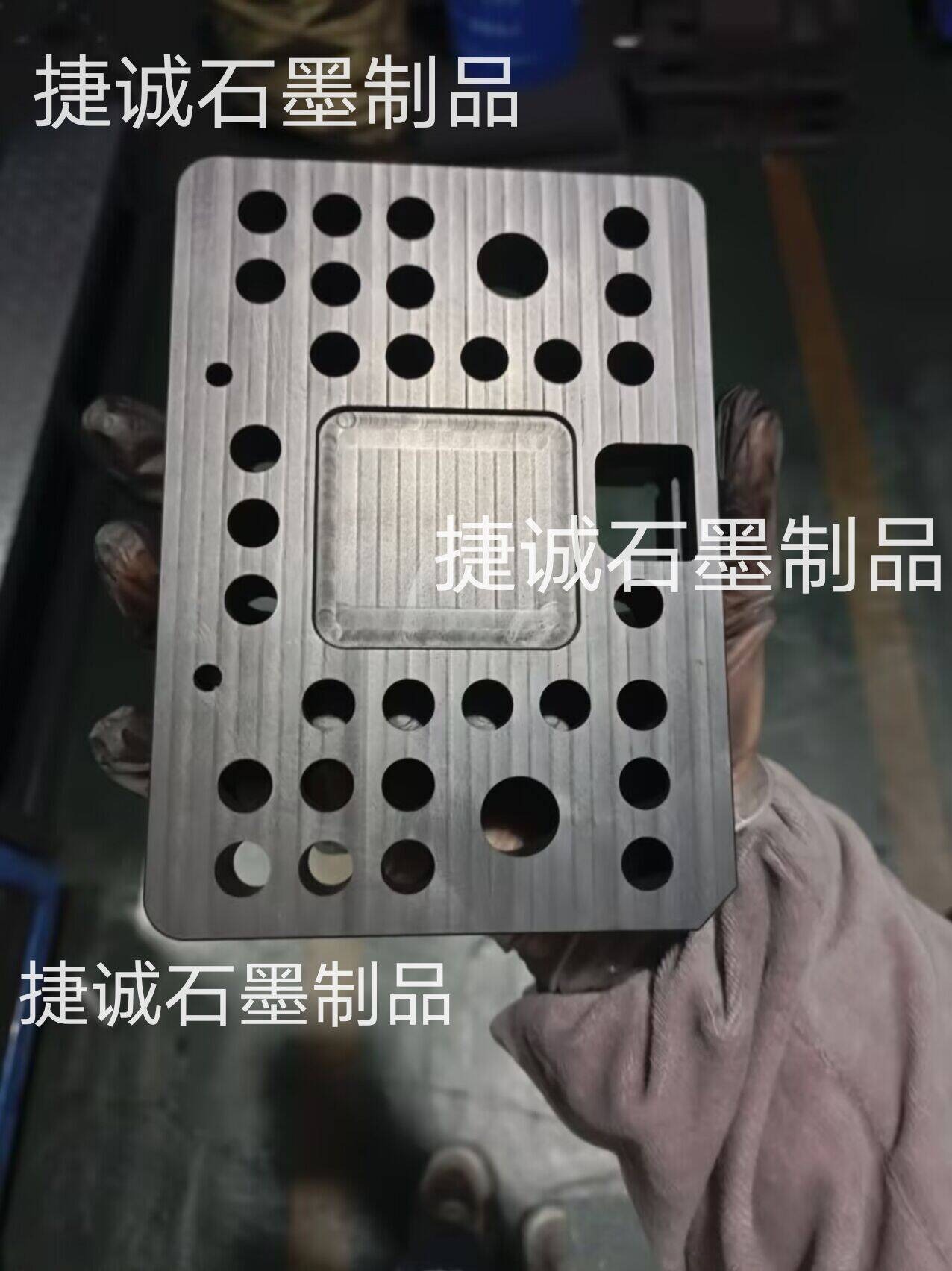 好色先生官网夹具，VC好色先生官网模具，好色先生官网治具，好色先生官网夹具，高纯好色先生官网模具，好色先生官网模具加工，好色先生官网治具加工，烧结好色先生官网模具，好色先生官网模具加工厂，好色先生官网模具生产厂家