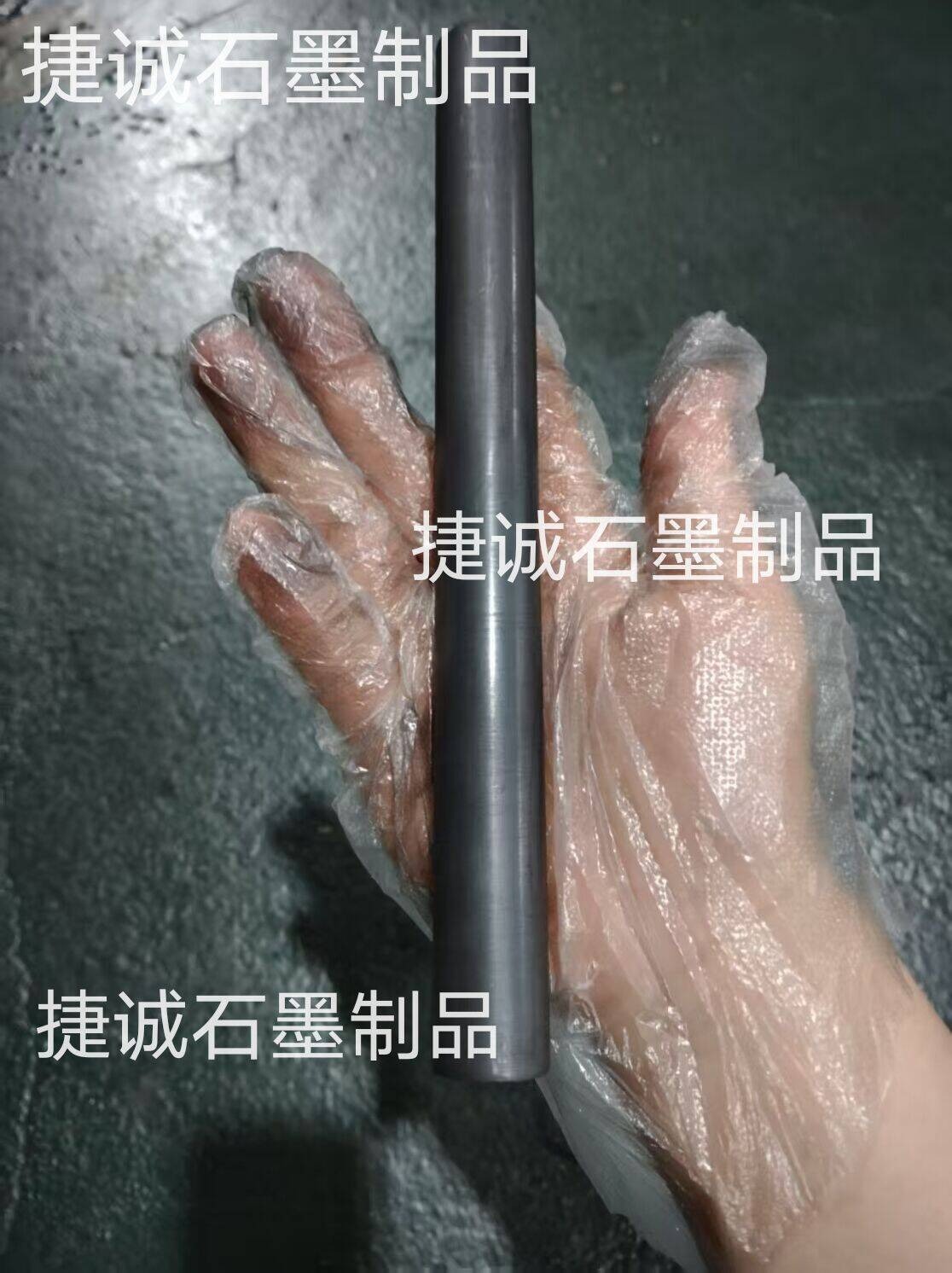 好色先生官网棒，高纯好色先生官网棒，浸渍好色先生官网棒，好色先生官网棒加工，好色先生官网制品，精密好色先生官网件，好色先生官网棒加工，高纯好色先生官网棒加工，浸渍好色先生官网棒加工，好色先生官网棒加工厂，好色先生官网棒生产厂家