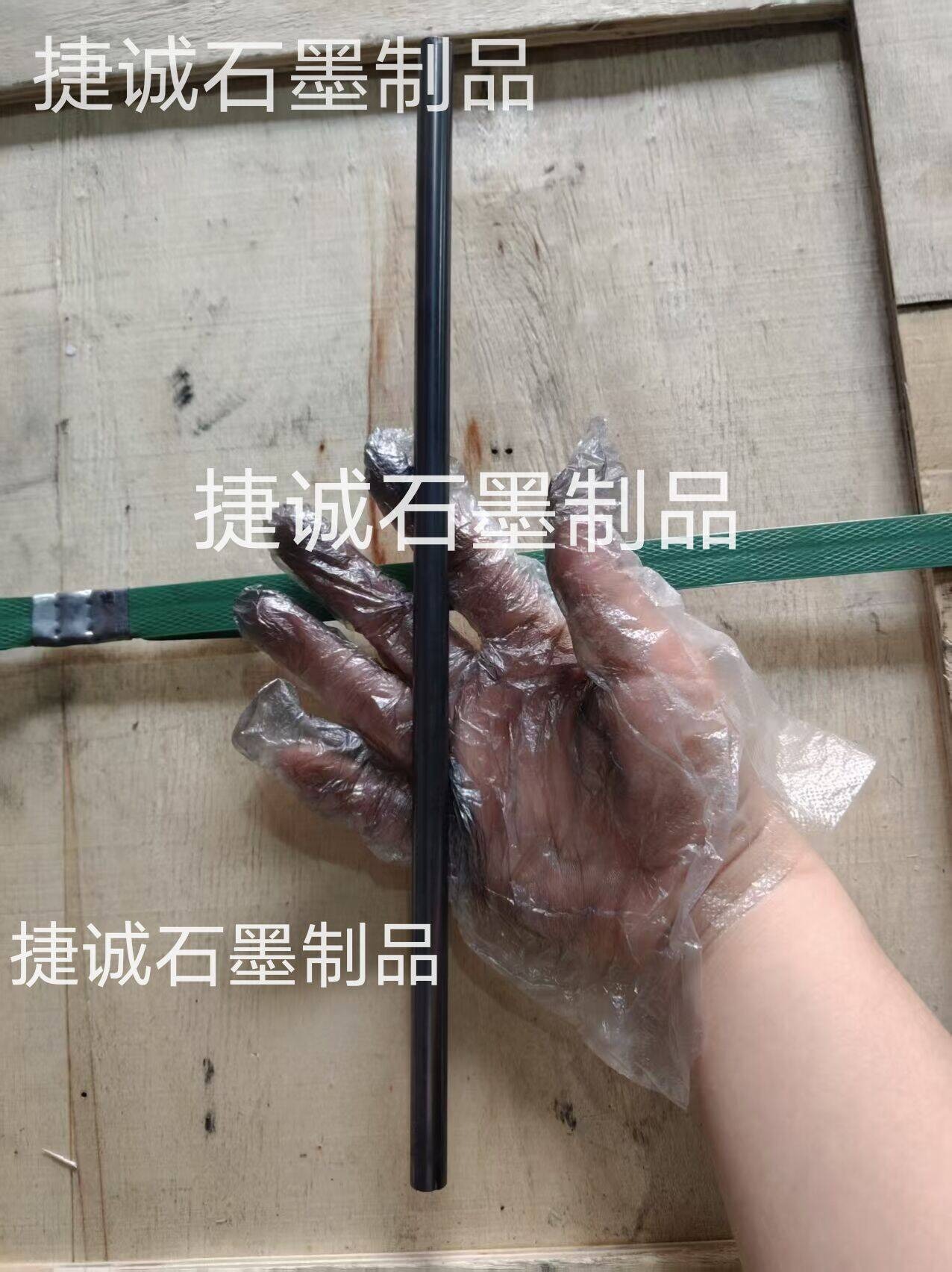 好色先生官网棒，高精密好色先生官网棒，好色先生官网棒加工，精密好色先生官网制品，高纯好色先生官网制品，高纯好色先生官网棒，浸渍好色先生官网棒，好色先生官网制品，高纯好色先生官网棒加工，好色先生官网棒加工厂，好色先生官网棒生产厂家