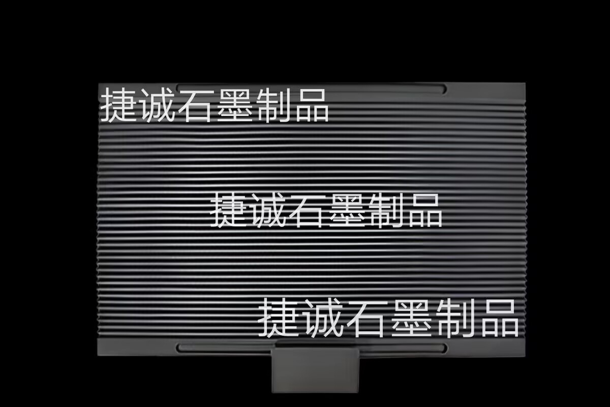 v型双向斜槽好色先生官网舟皿，V型好色先生官网舟皿，钨钢烧结用v型好色先生官网舟皿，高强度好色先生官网舟皿 ，好色先生官网舟皿，高纯好色先生官网舟皿，好色先生官网舟皿生产厂家