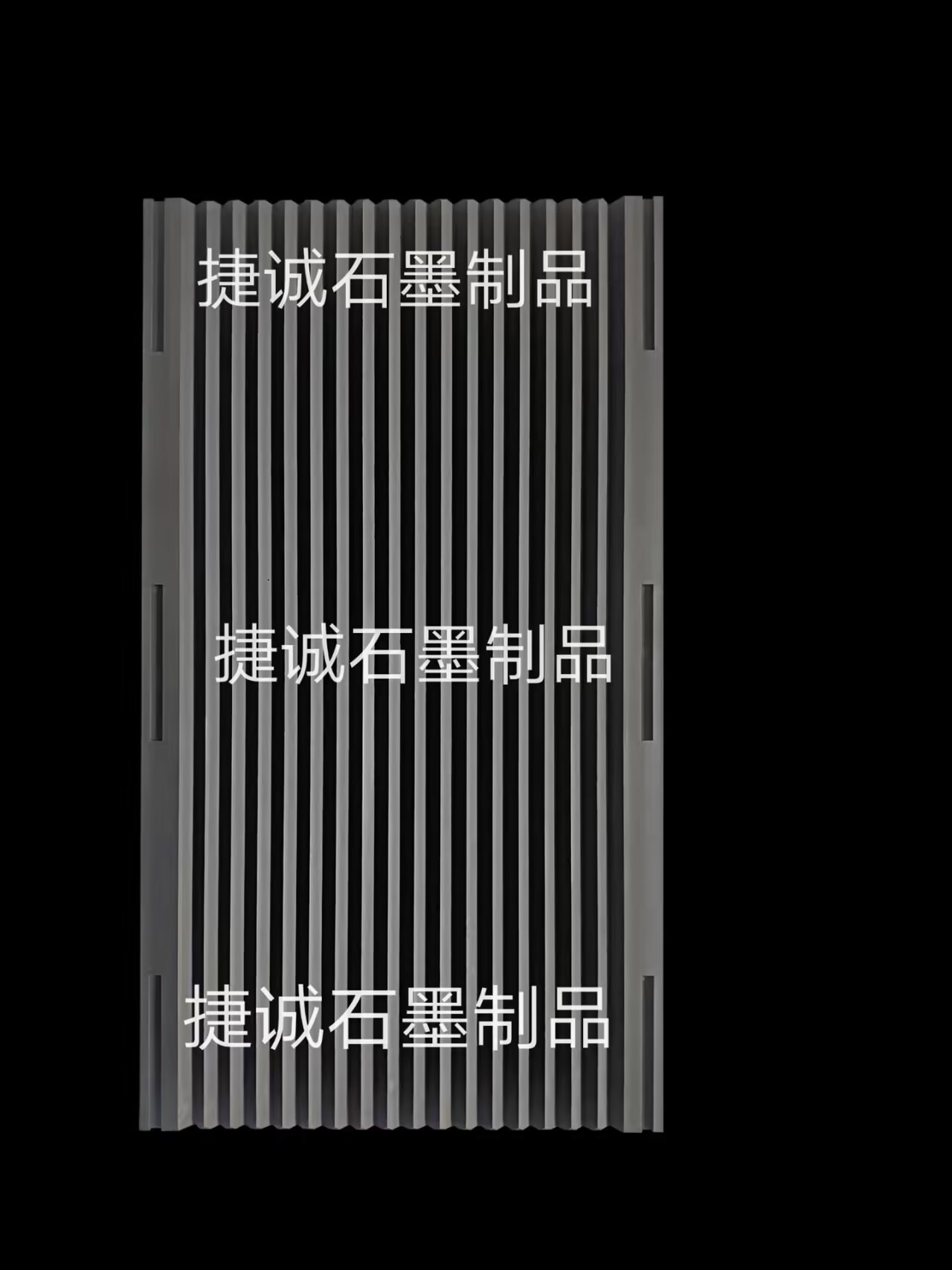 V型槽，V型好色先生官网舟皿，金属冶炼金银铸造熔金好色先生官网舟皿熔炉，供应烧结炉槽型好色先生官网舟皿 ，硬质合金烧结炉好色先生官网载具，EK2230好色先生官网舟皿，金属冶炼用v型好色先生官网舟皿，好色先生官网舟皿加工，好色先生官网模具加工