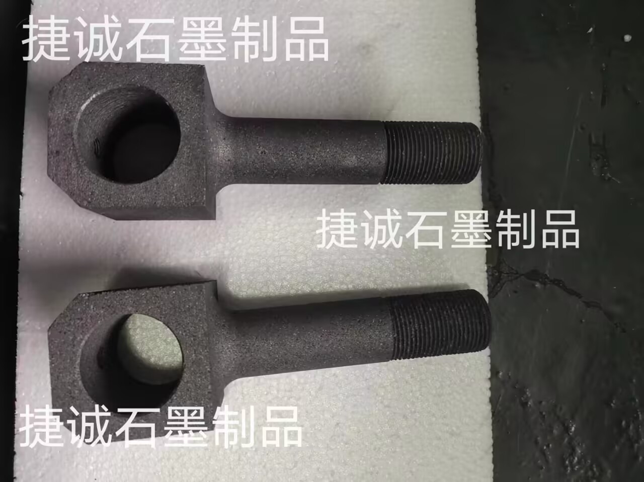 真空炉好色先生官网支架头，真空炉好色先生官网好色先生官网支架头，真空炉好色先生官网件加工，真空炉好色先生官网发热元件，真空炉好色先生官网件，真空炉好色先生官网配件，真空炉好色先生官网件生产厂家