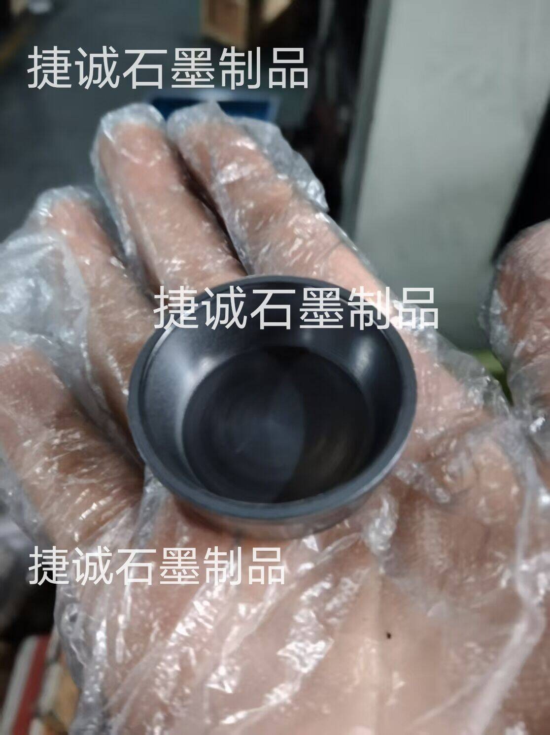 好色先生官网坩埚