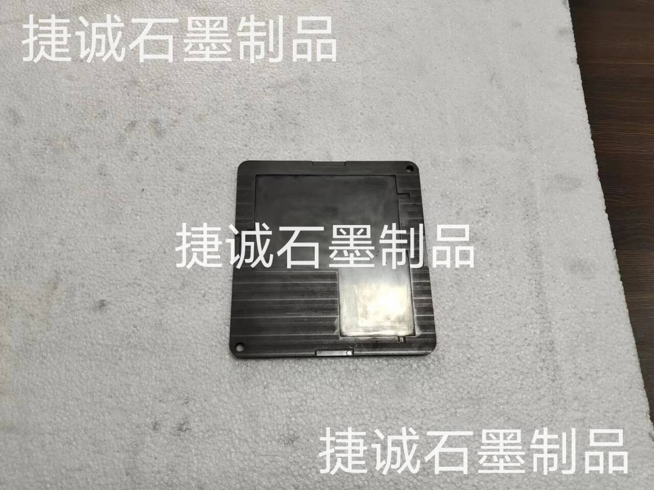 5GVC好色先生官网治具，VC好色先生官网模具，VC扩散焊接好色先生官网治具，VC烧结好色先生官网模具，烧结好色先生官网模具，高纯好色先生官网模具，好色先生官网模具加工，好色先生官网治具，好色先生官网模具生产厂家