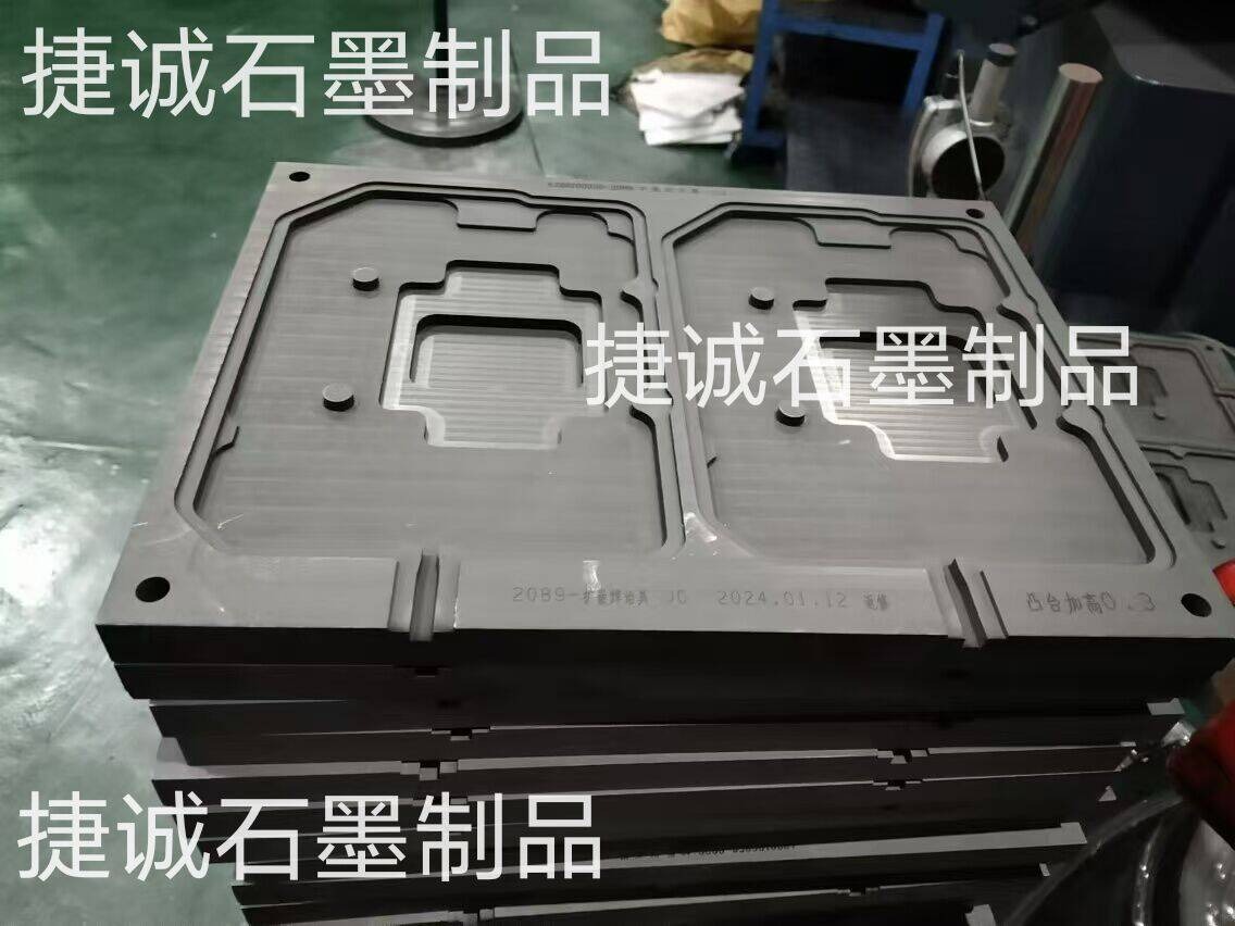 好色先生官网模具，VC好色先生官网模具，电子烧结好色先生官网模具，好色先生官网治具，烧结好色先生官网模具，均温板好色先生官网模具，好色先生官网模具加工，好色先生官网治具加工，好色先生官网模具生产厂家