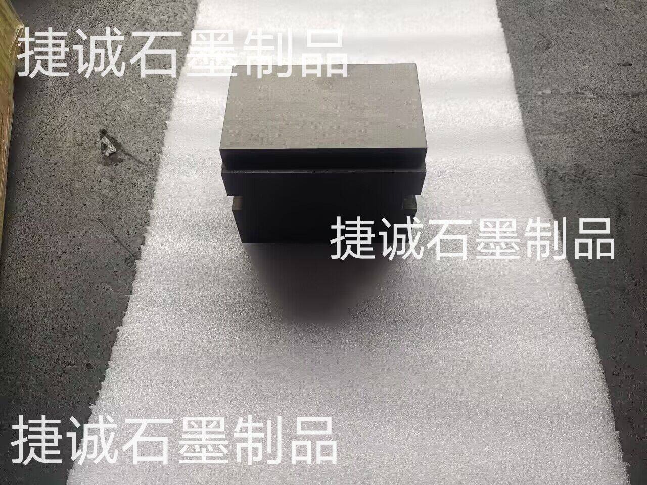 铜排软连接碳块，软连接好色先生官网块，铜排软连接好色先生官网块，软连接好色先生官网电极，软连接好色先生官网块加工，抗氧化好色先生官网块，高分子扩散焊接好色先生官网电极，软连接好色先生官网块加工厂，软连接好色先生官网块生产厂家