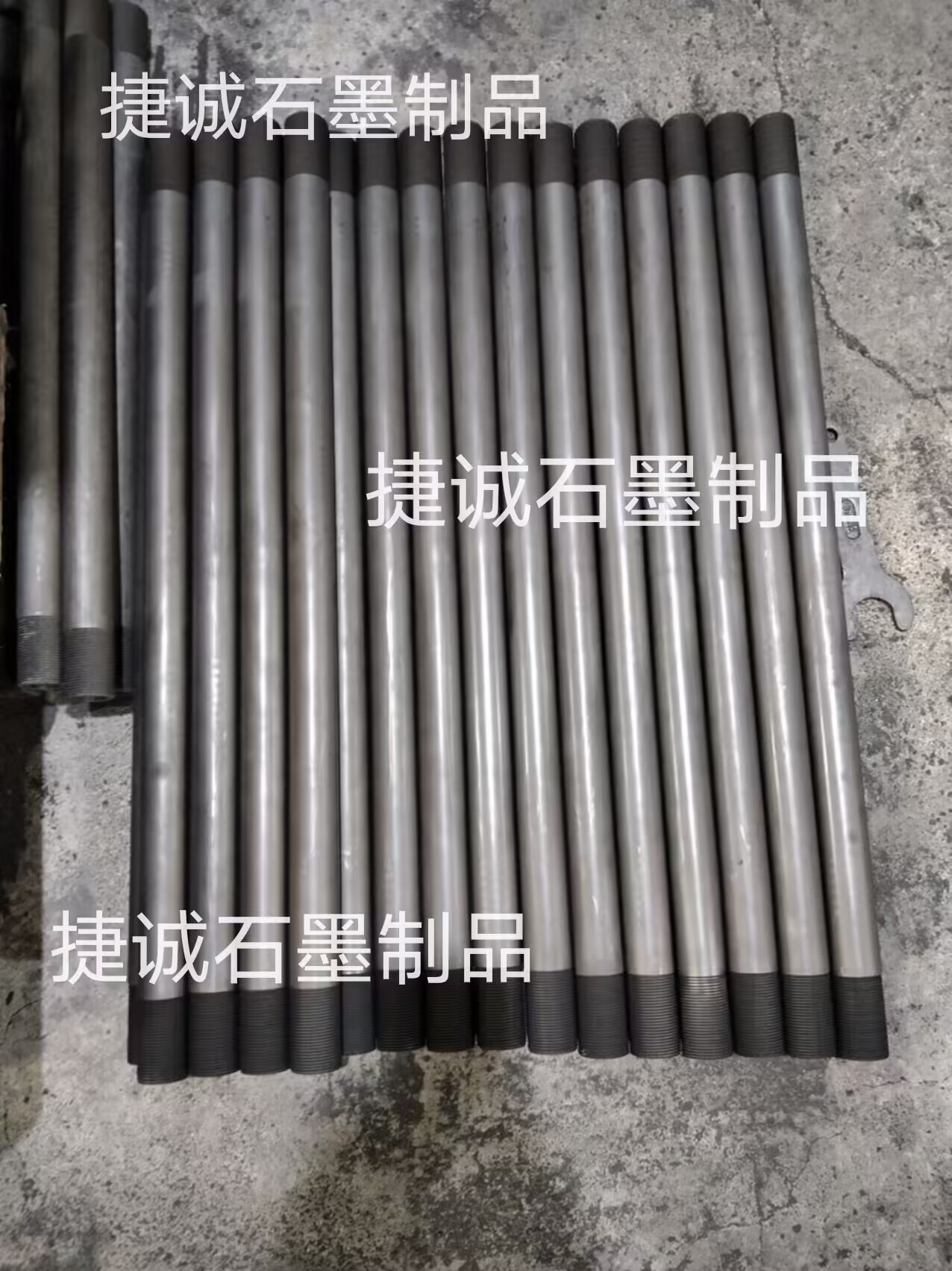 真空炉好色先生官网加热棒，真空炉好色先生官网件，真空炉好色先生官网配件，真空炉好色先生官网件好色先生官网加热棒，真空炉好色先生官网发热元件，真空炉好色先生官网配件好色先生官网加热棒，真空炉好色先生官网件生产厂家