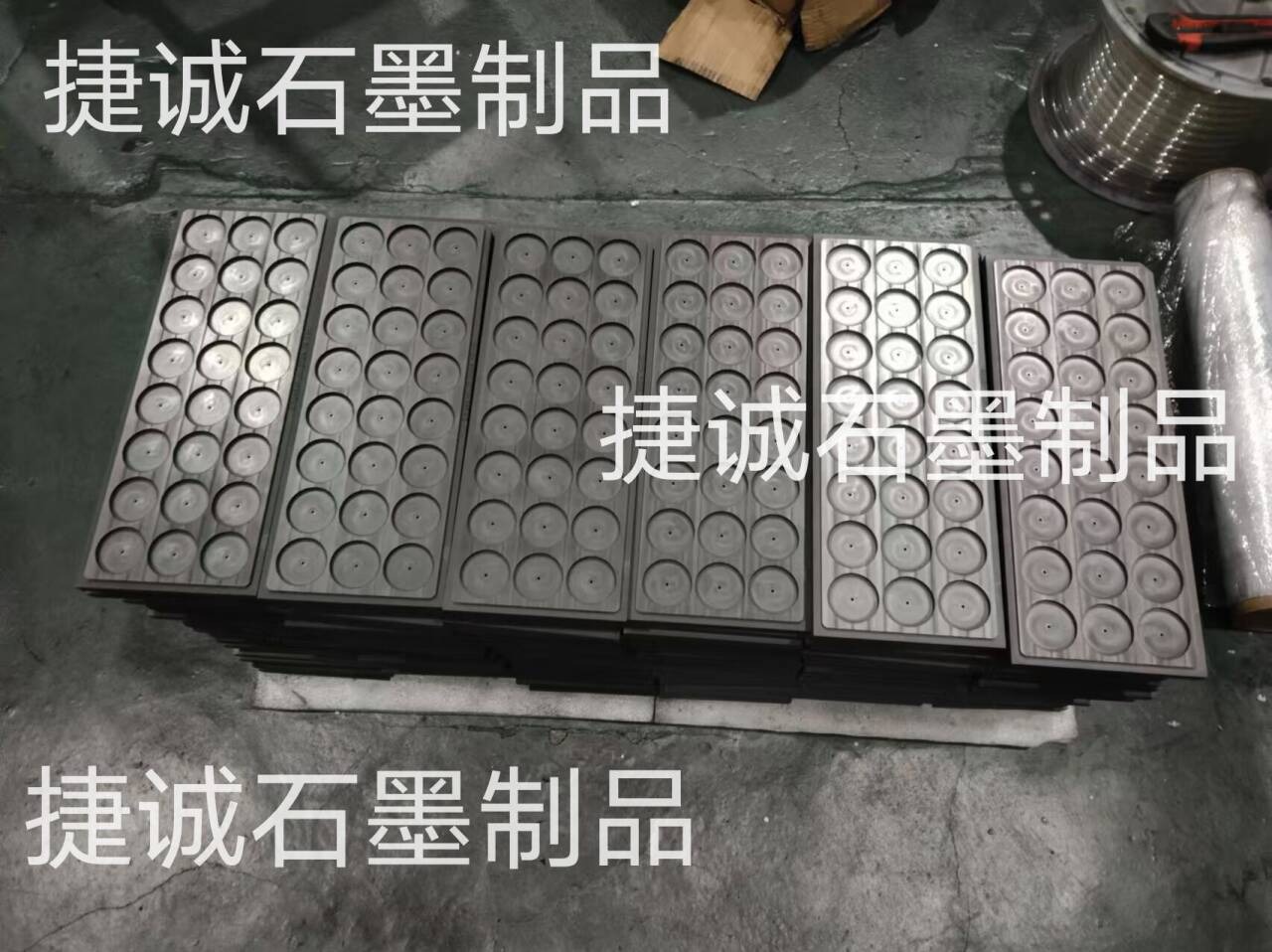 高温封装好色先生官网工装夹具，烧结好色先生官网模具，电子烧结好色先生官网模具，封装好色先生官网模具，半导体烧结好色先生官网模具，高纯好色先生官网模具，好色先生官网模具，电子烧结好色先生官网模具加工，高纯好色先生官网模具生产厂家