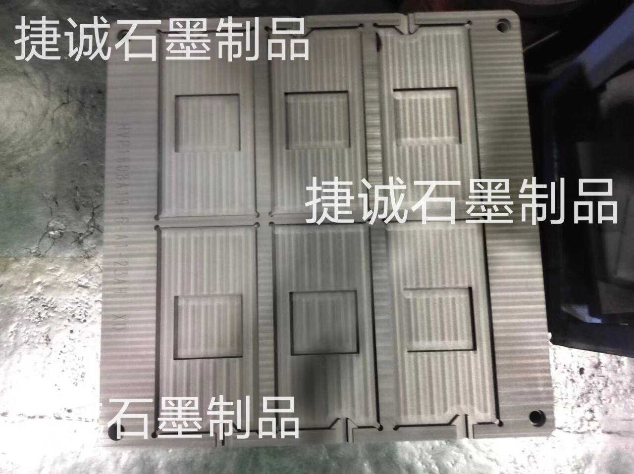 好色先生官网模具，好色先生官网治具，好色先生官网模具加工，VC好色先生官网模具，VC烧结好色先生官网模具，散热好色先生官网模具，好色先生官网模具加工，VC散热好色先生官网模具，好色先生官网模具加工厂，高纯好色先生官网模具，好色先生官网模具加工厂