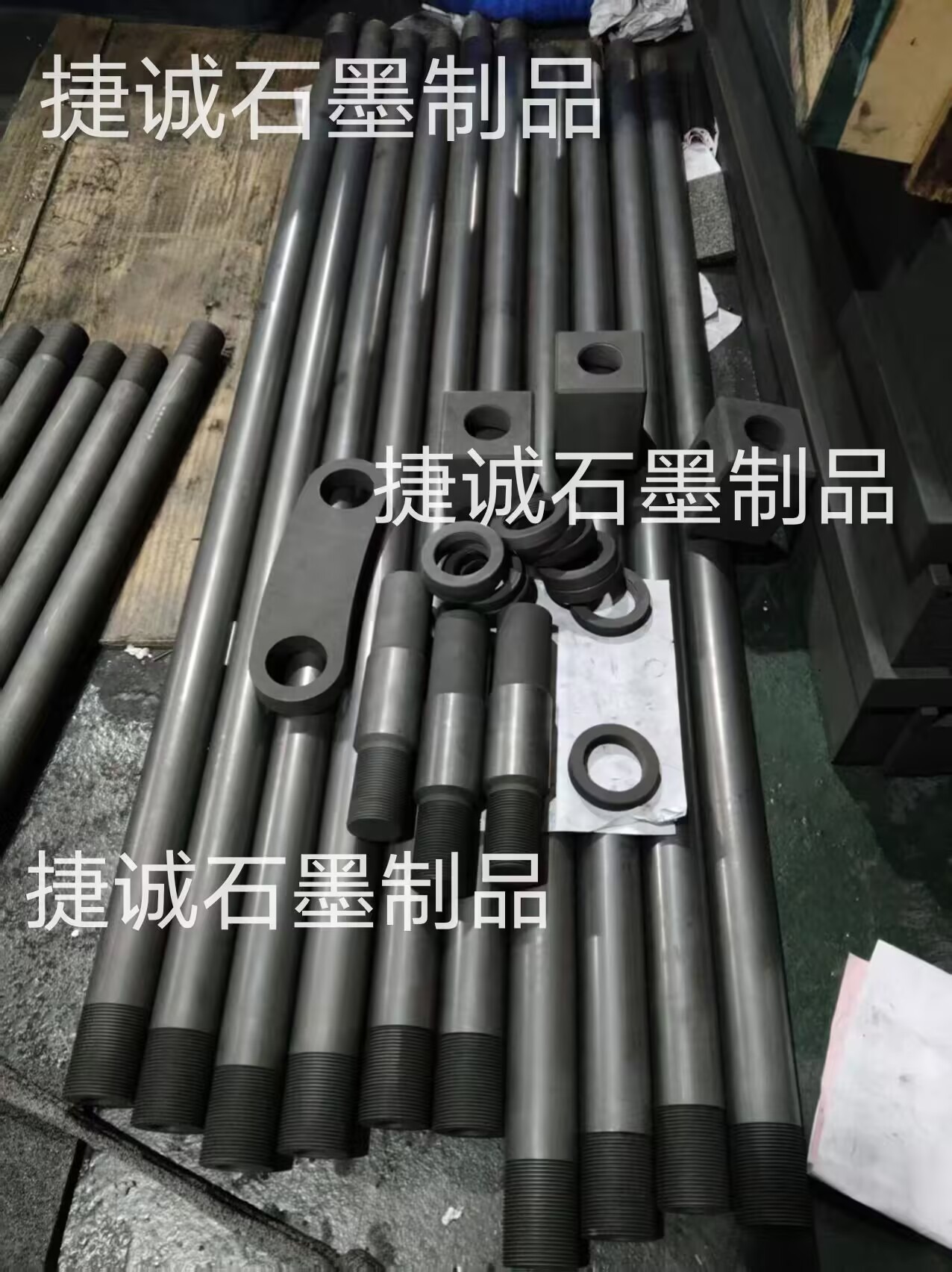 真空炉好色先生官网发热元件，真空炉好色先生官网件，真空炉好色先生官网加热棒，真空炉好色先生官网螺母，真空炉好色先生官网连接片，真空炉好色先生官网发热元件，真空炉好色先生官网件好色先生官网加热棒，真空炉好色先生官网件加工，真空炉好色先生官网件生产厂家